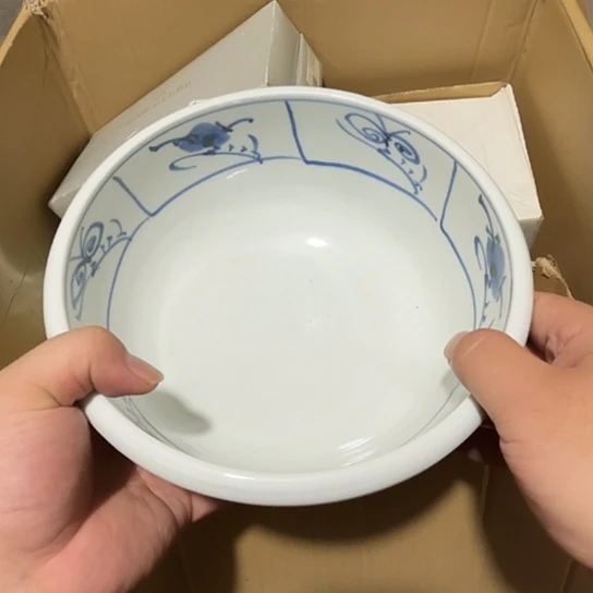 瓷片荟轩不懂瓷器704