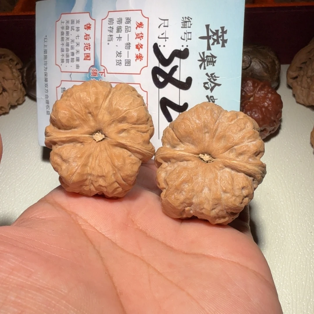 把件文玩核桃文玩 38