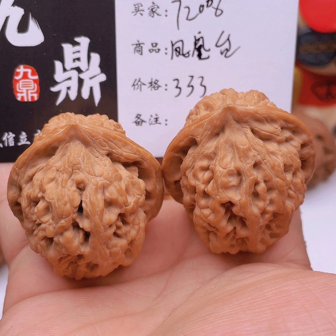 用***6桃核吊坠凤凰台狮子头