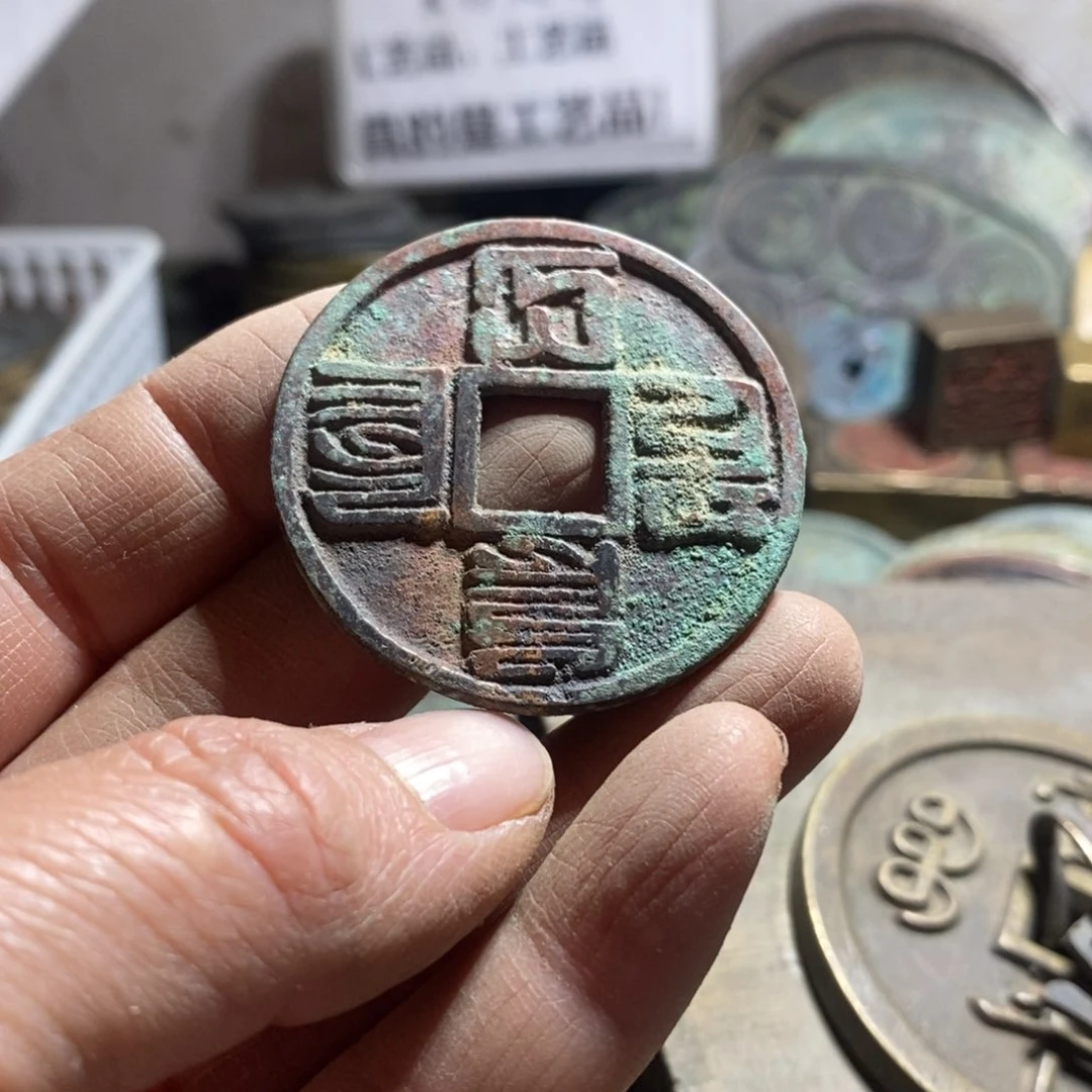 铜现代工艺品学习币