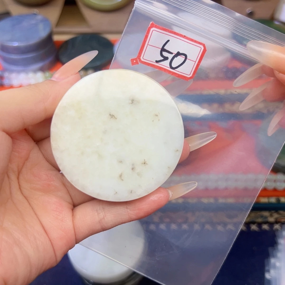 和田玉未镶嵌珠宝半成品