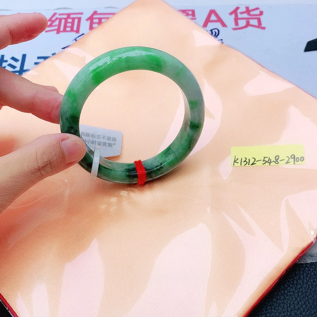 翡翠未镶嵌手镯我