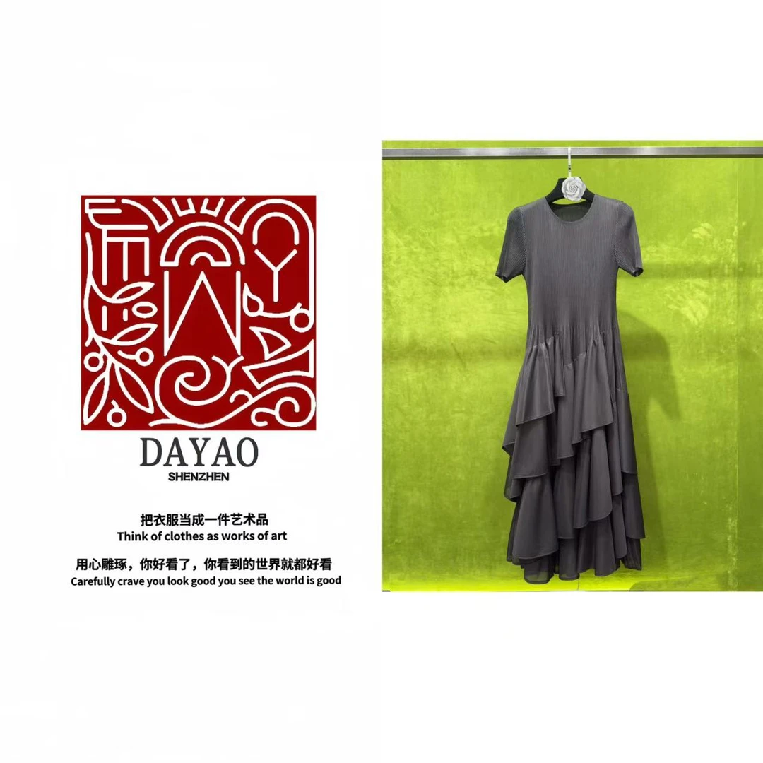 「DAYAO」三Zai褶皱夏季新款重工荷叶边休闲百搭连衣裙WYS25556