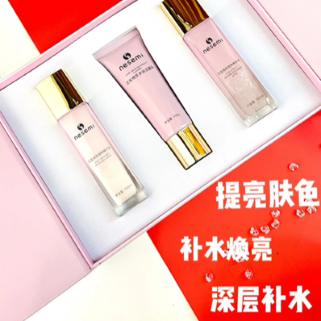 NESEMI花蜜瑰萃净润套盒