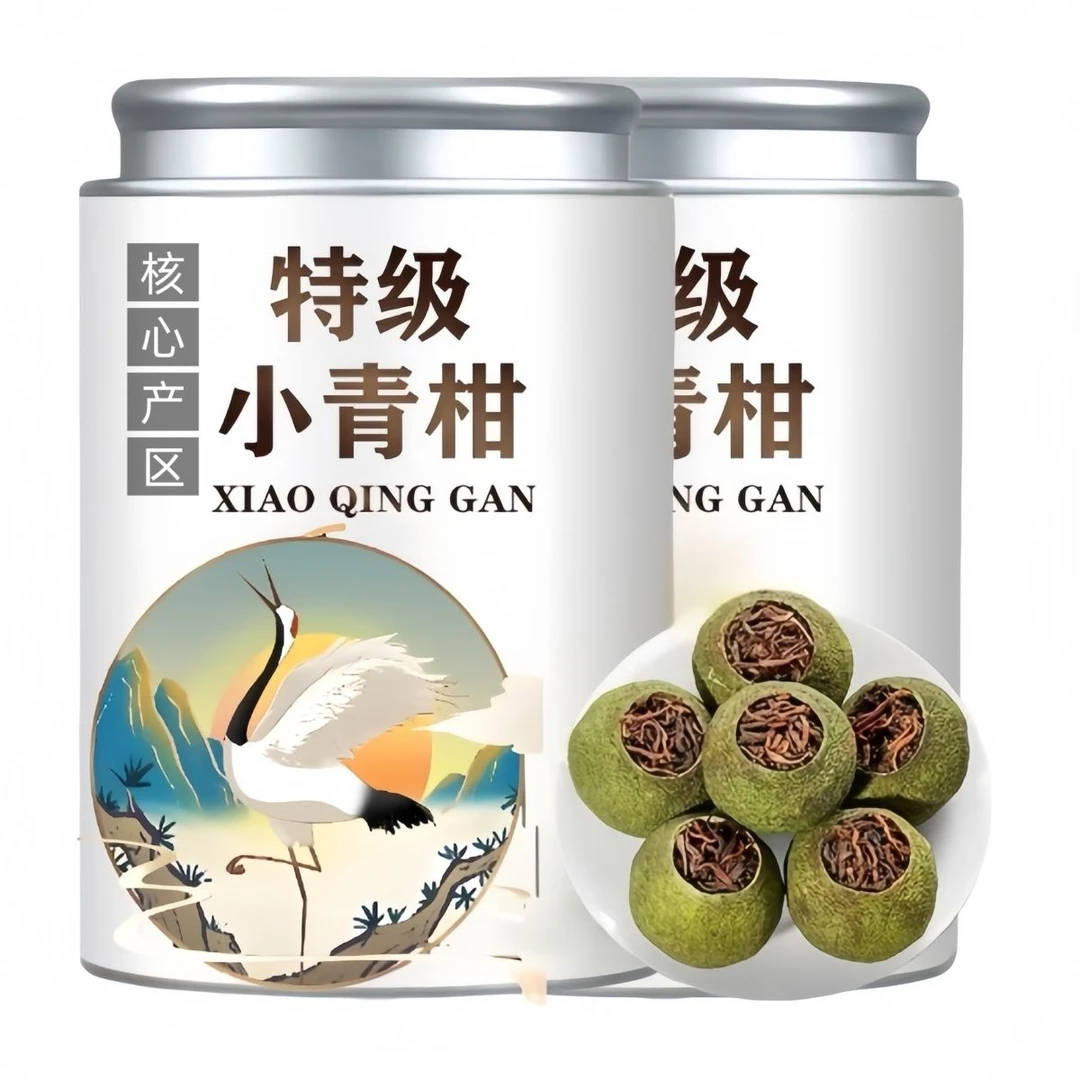 【正宗生晒新会小青柑】特级陈皮普洱茶云南宫廷普洱柑普熟茶罐装