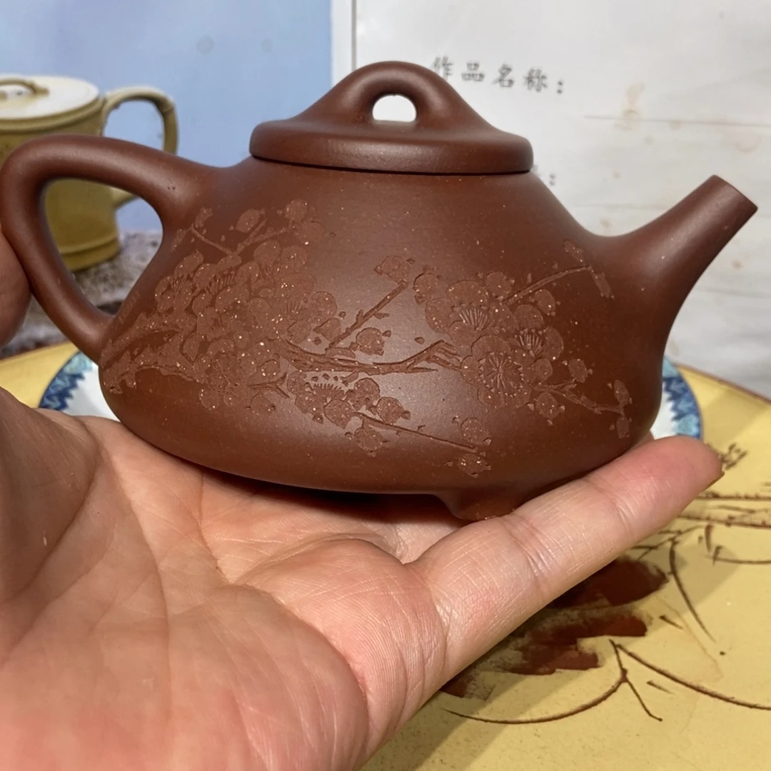 茶壶紫砂全手容量260