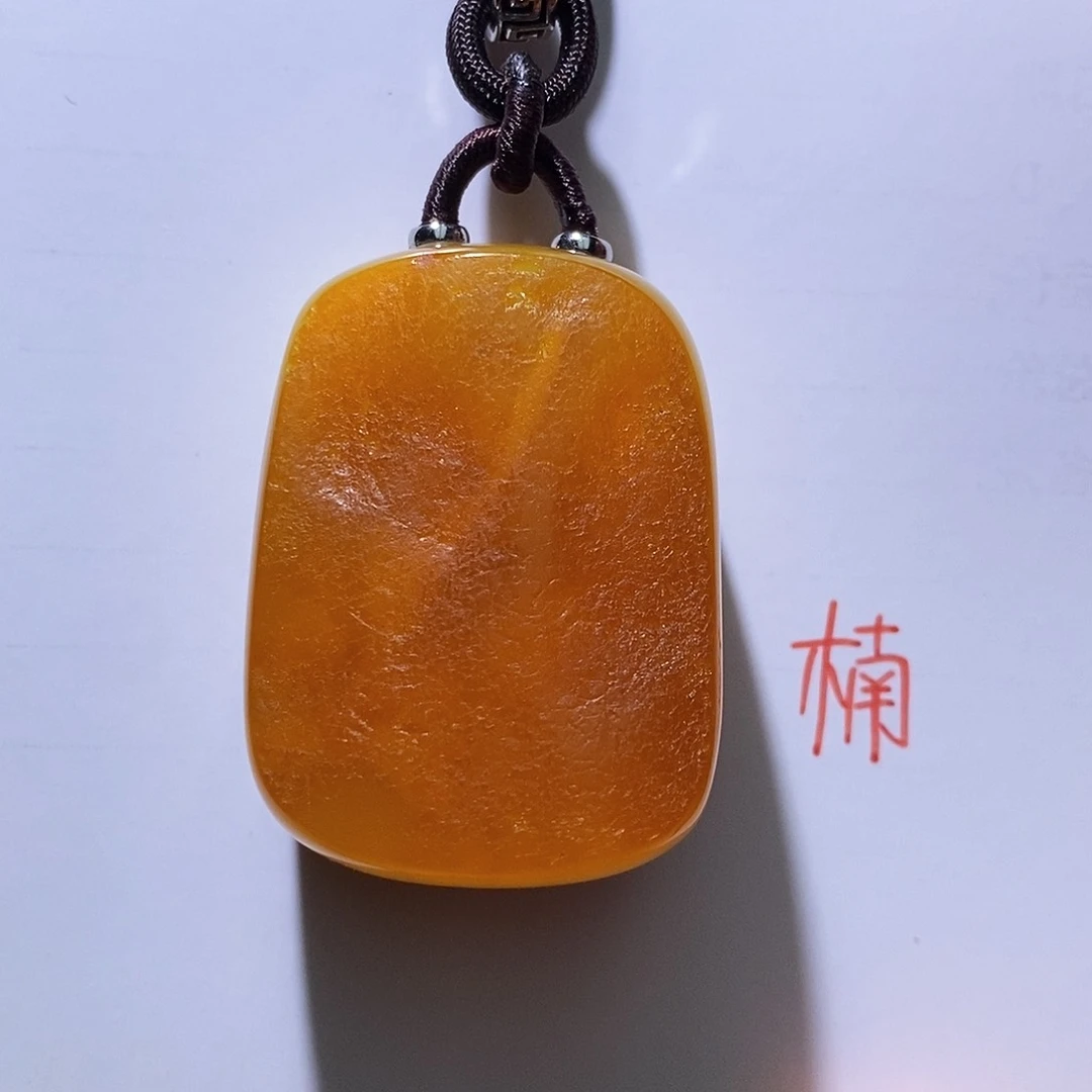 未镶嵌琥珀珠宝奇石