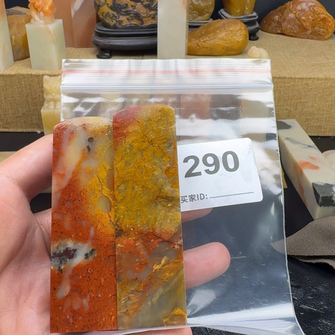 鱼***舍老挝石老挝石老挝石