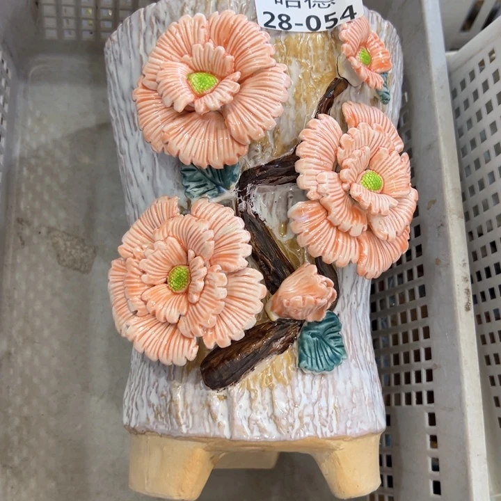 花***）瑕疵2854 拍满18.8米包邮发货