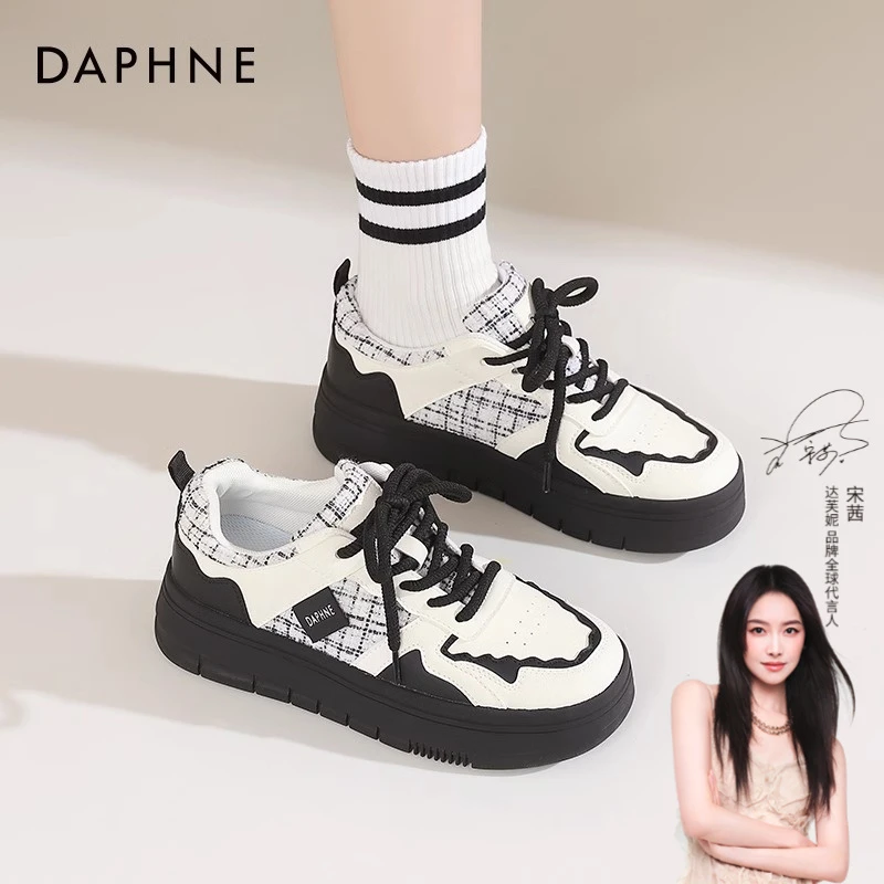达芙妮厚底板鞋女2025春夏新款鞋子女小众设计感休闲鞋百搭小白鞋
