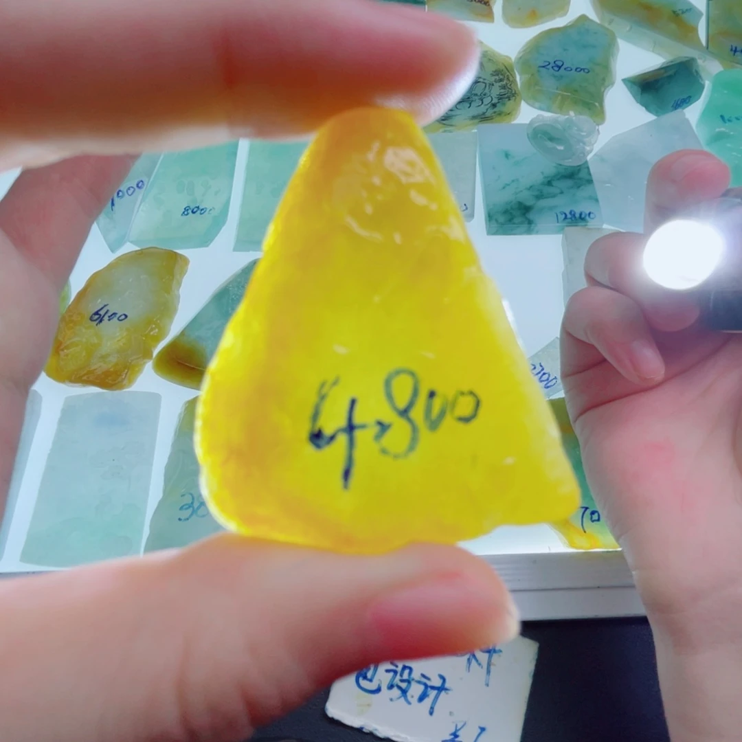 未镶嵌定制翡翠包工