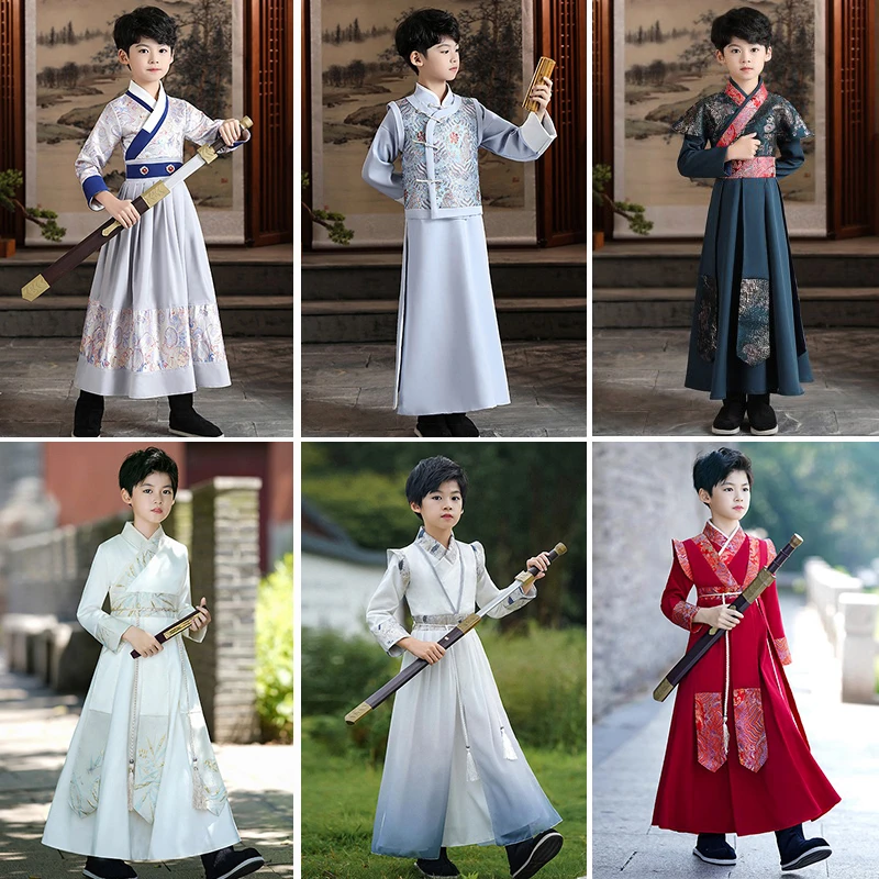 汉服男童春秋中秋唐装中国风男孩帅气古装幼儿园高端儿童演出服装