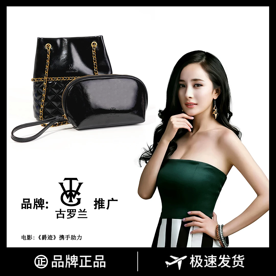 奢品女包单肩手提腋下子母包大容量女包8057