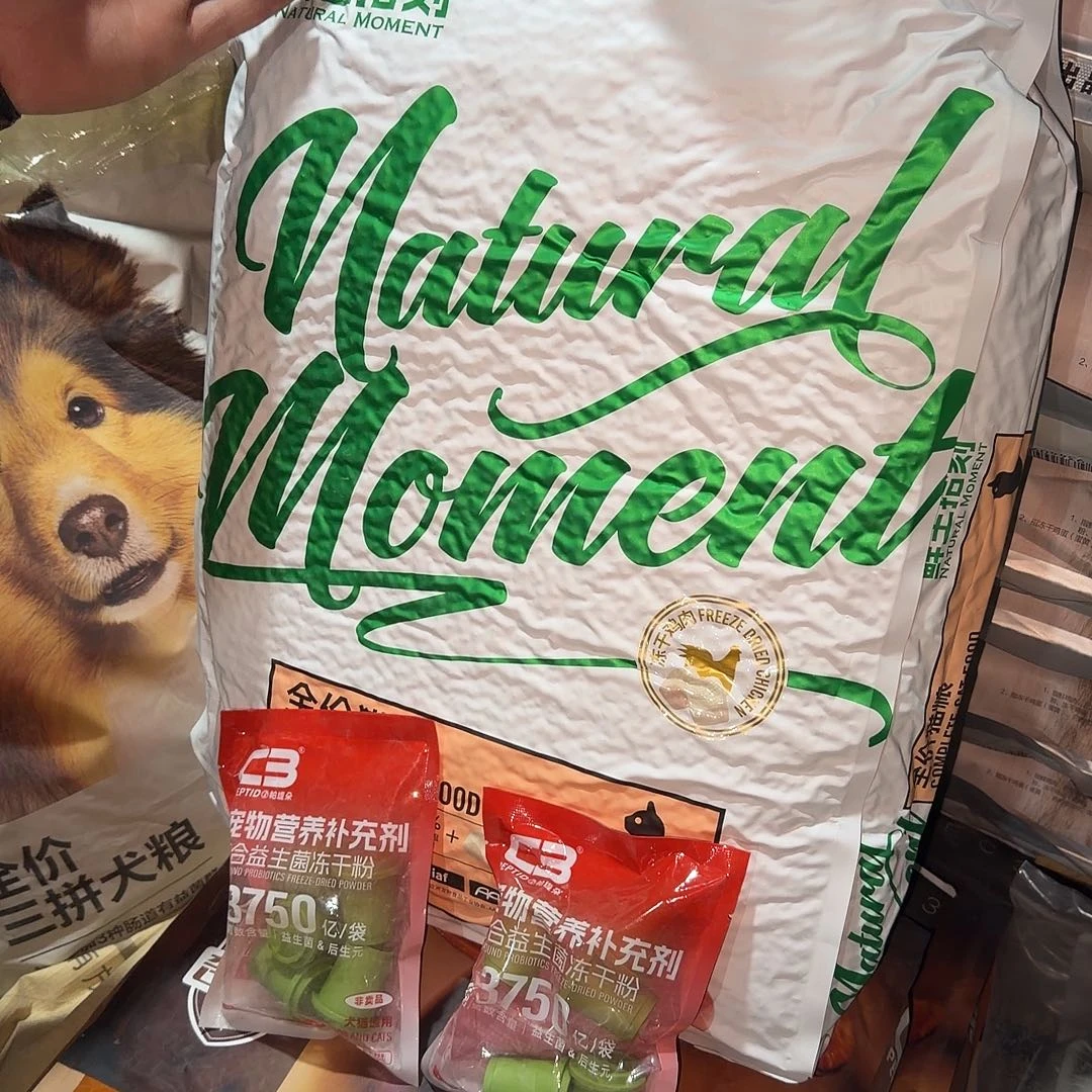 鲜生时刻8kg猫粮送益生菌2袋