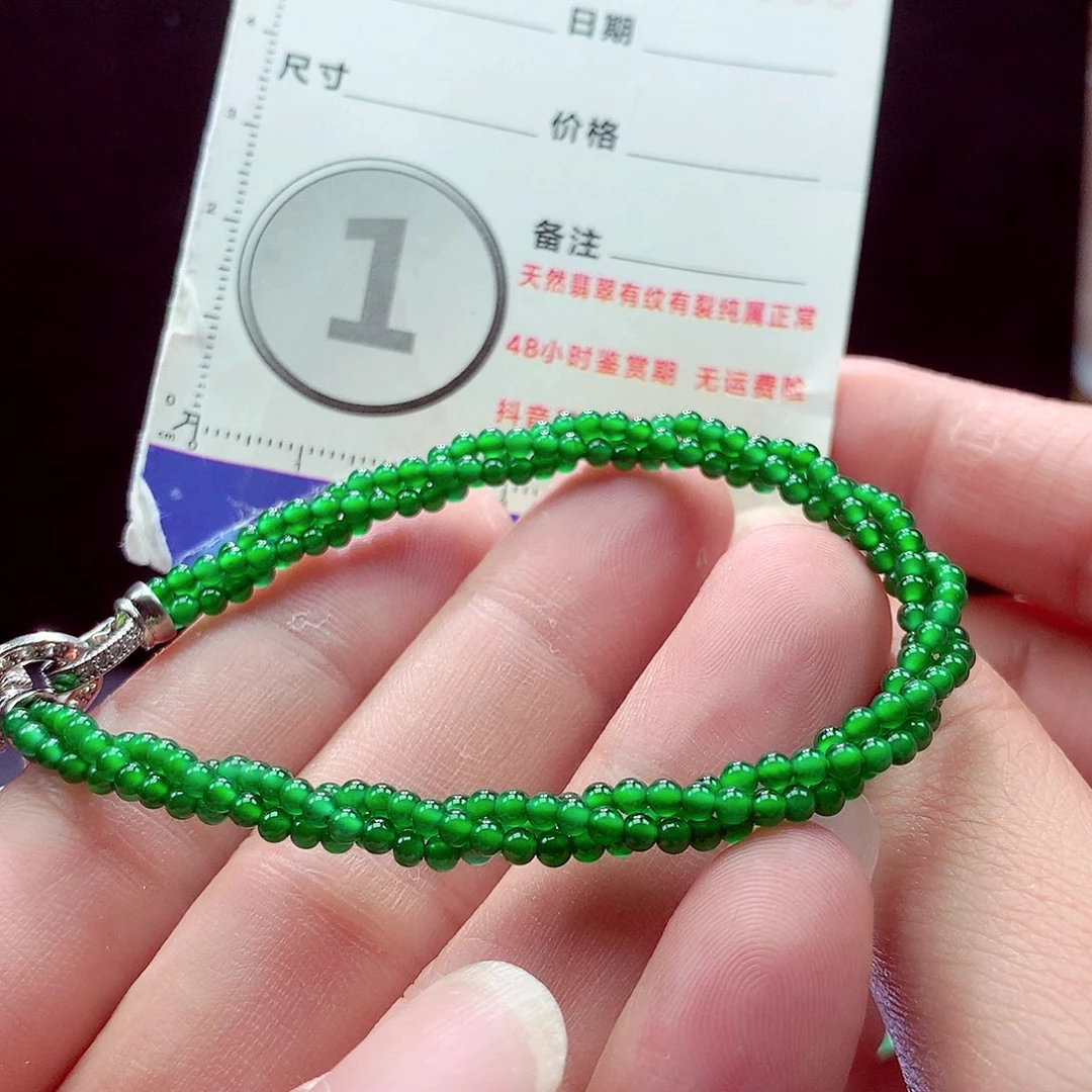 未镶嵌手链翡翠手链