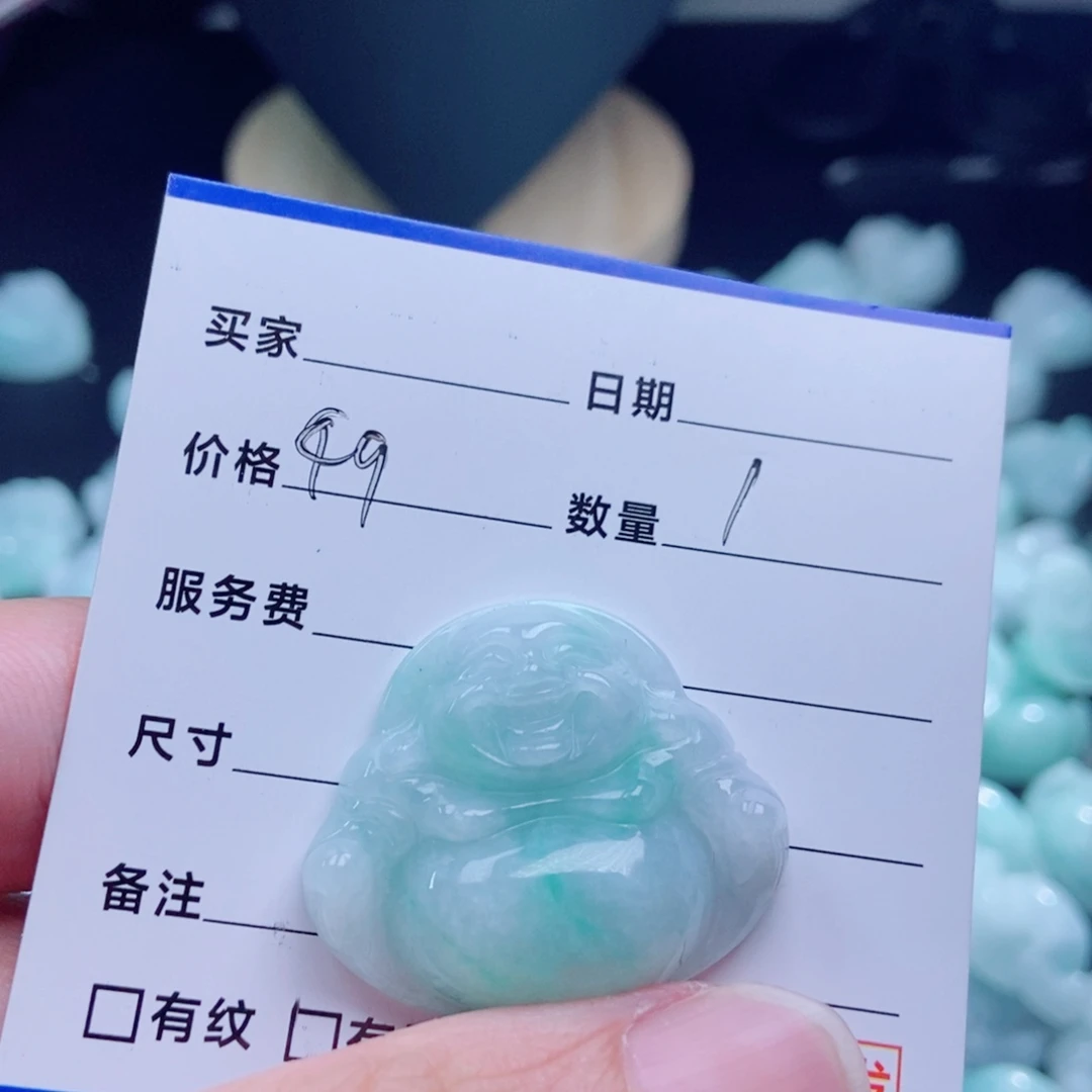 翡翠未镶嵌颈饰天然翡翠a货佛公