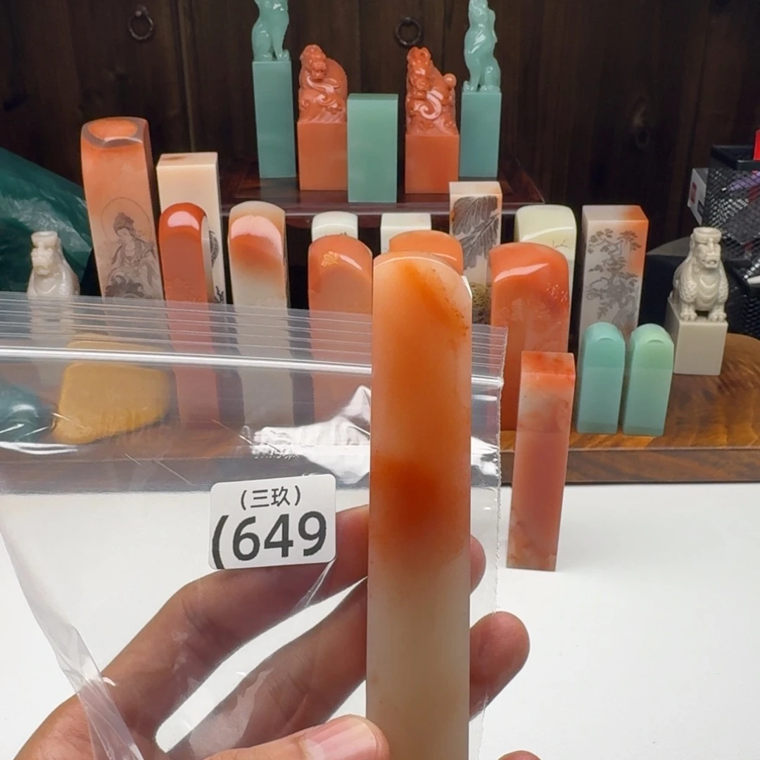 一***老挝石老挝 老挝 老挝 老挝