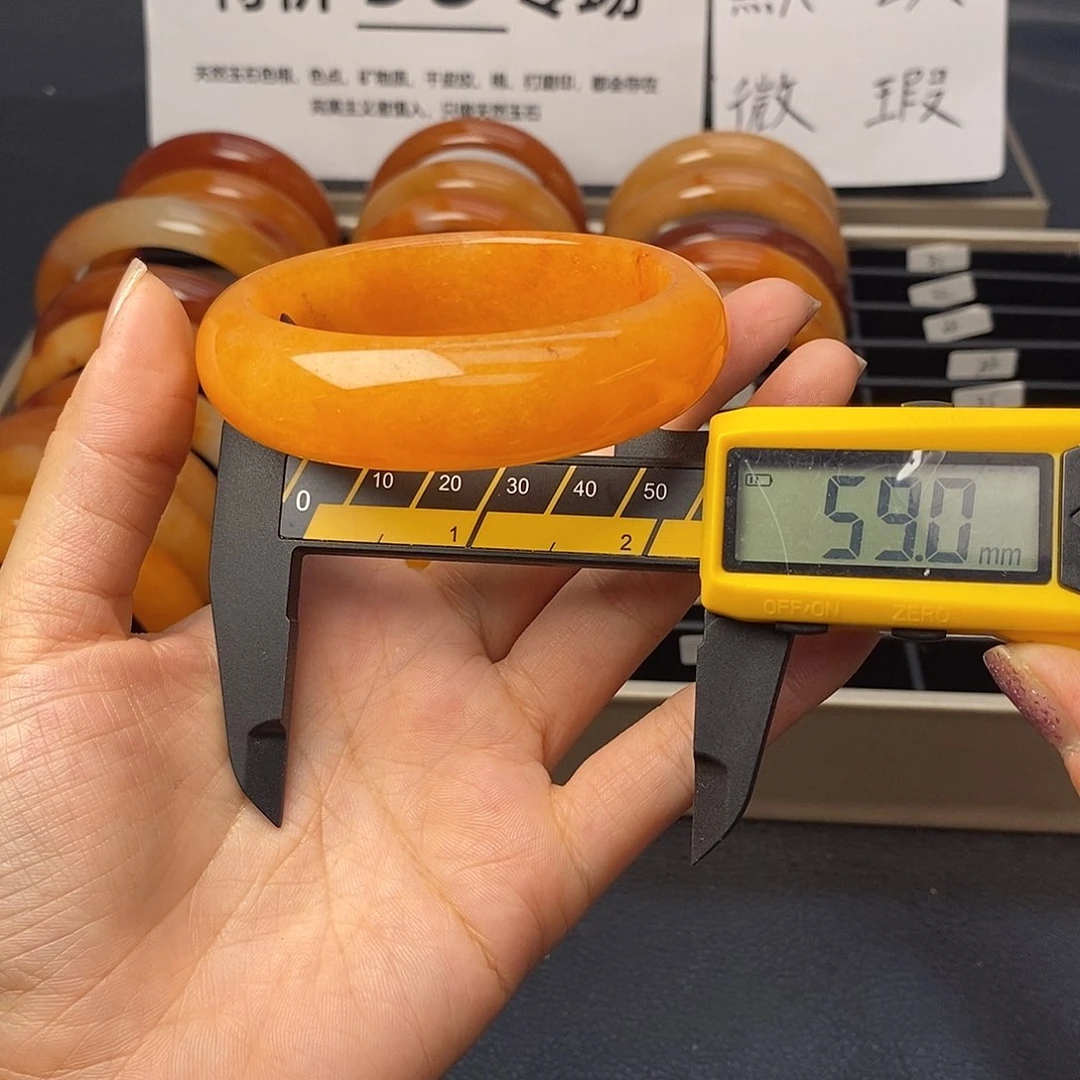 未镶嵌石英质玉（黄龙玉）手镯26号茄子山金沙老油红如血黄龙