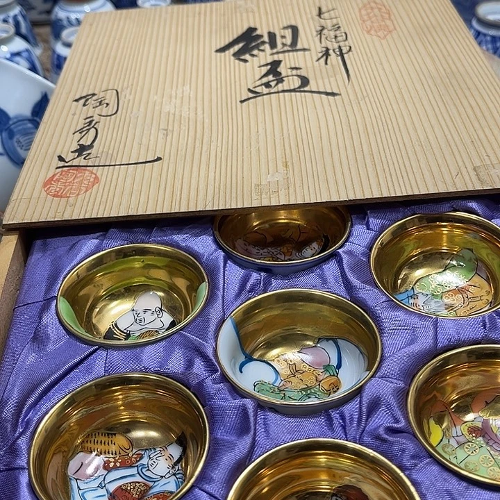 陶瓷茶玩榜第二十名