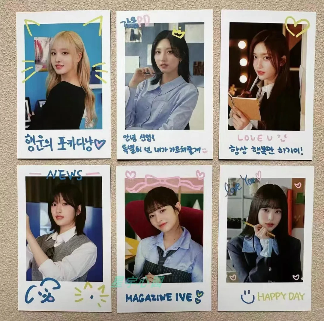 【栗子抽抽】Ive芙FM场周2.0Ive线下见面会场周拍立得小卡ccl