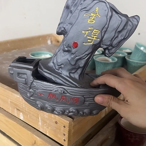 ··2个处理·······