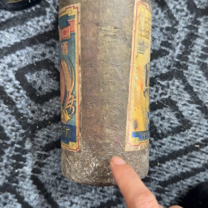 瓷片瓷器花瓶摆件制作