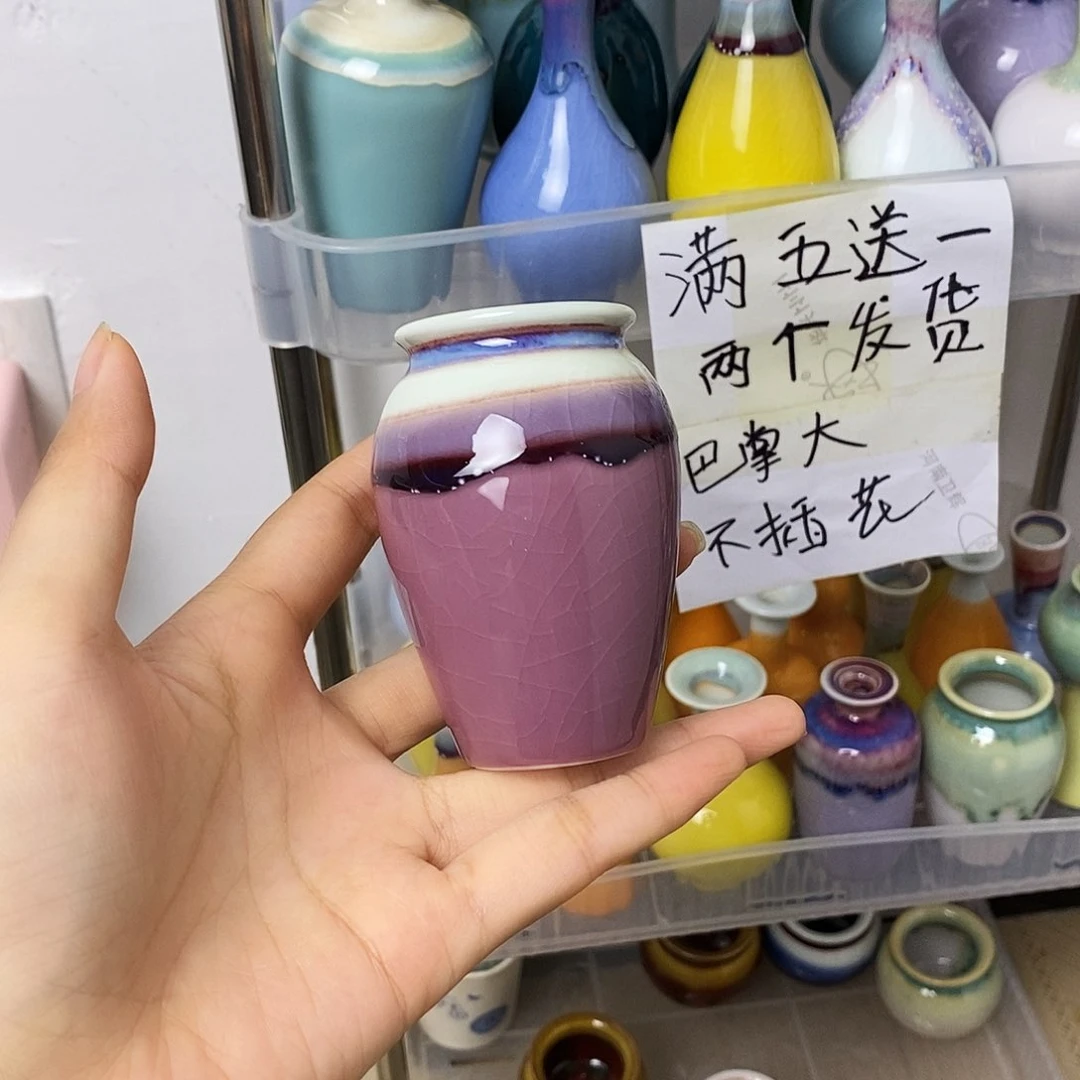 摆件巴掌大景德镇高温陶瓷小花器