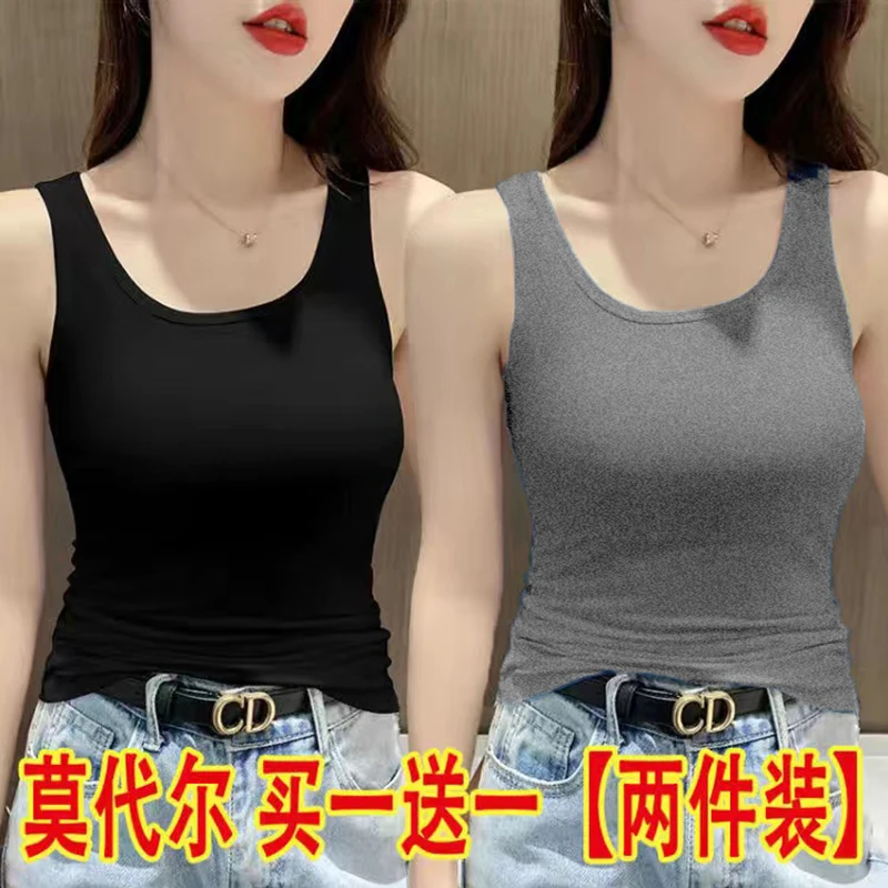 莫代尔黑色吊带背心女内搭夏季弹力修身显瘦外穿女无袖t恤上衣服