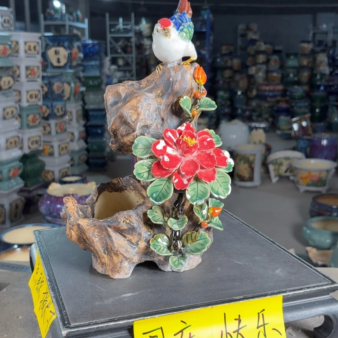 一风堂石湾花盆 总高32