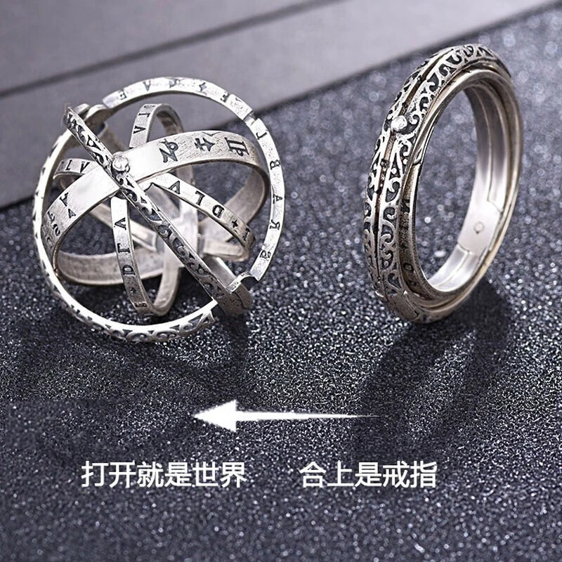 合金戒指 变形天文球戒指男潮流学生单身翻转项链男宇宙创意