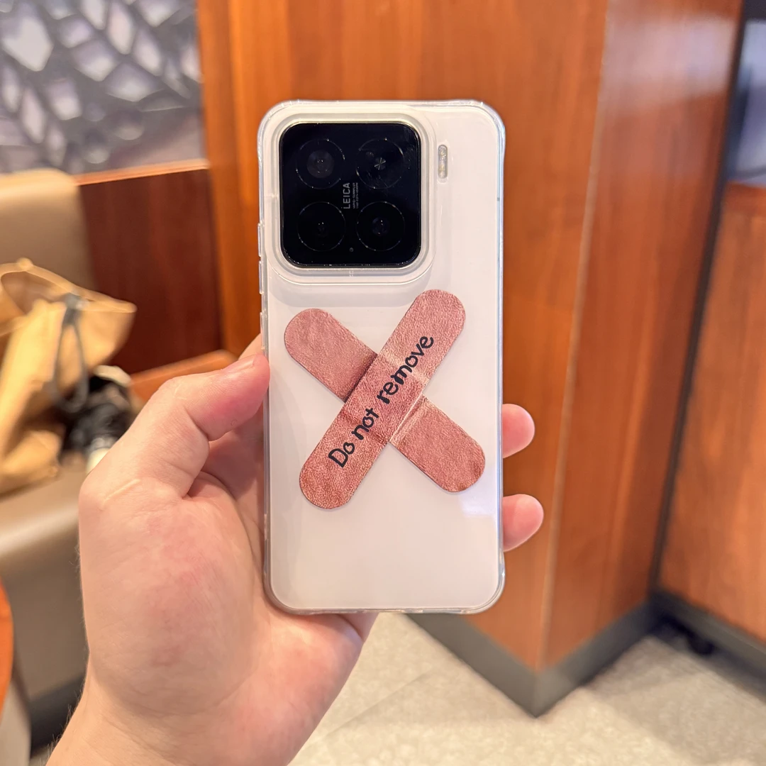 【壳百搭】适用小米15华为mate苹果OV黄创口贴IMD全包防摔手机壳