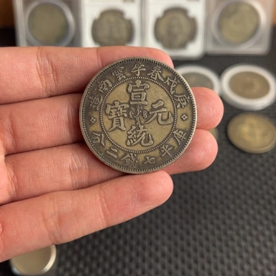 大头龙洋船洋工艺品