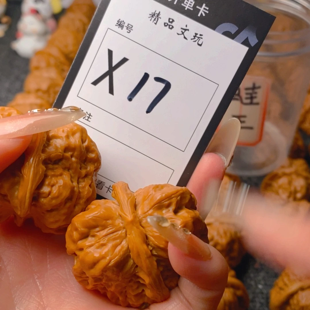 核桃手串/手链蛤蟆