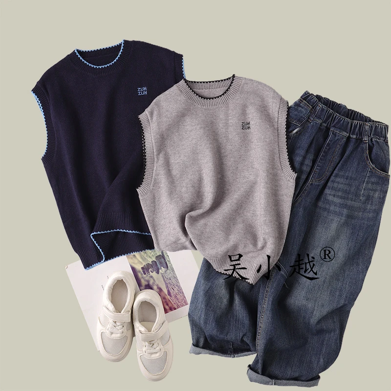 吴小越w1429儿童毛衣背心百搭神器洋气秋冬新款男童原宿风文艺范