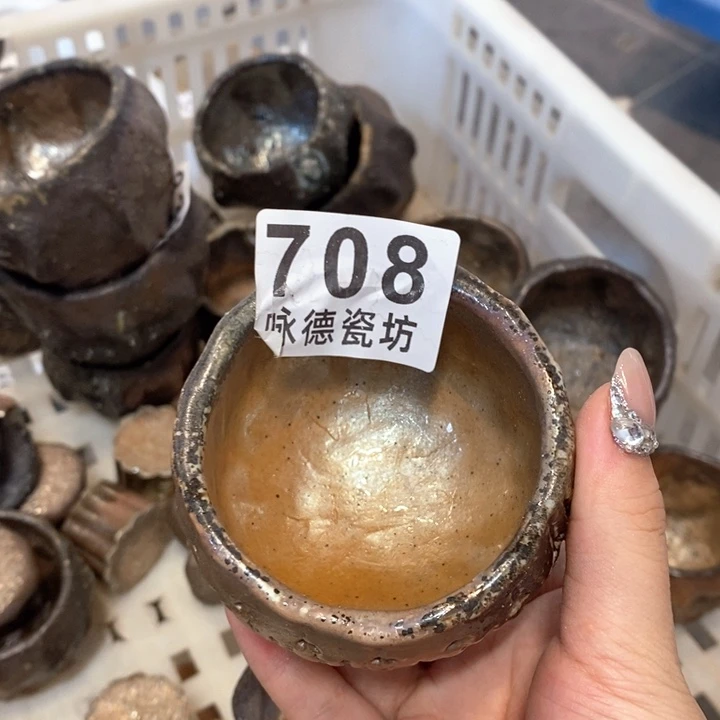 柴烧茶具等系列产品