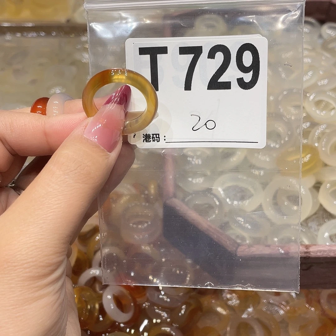 玛瑙/玉髓未镶嵌戒指729