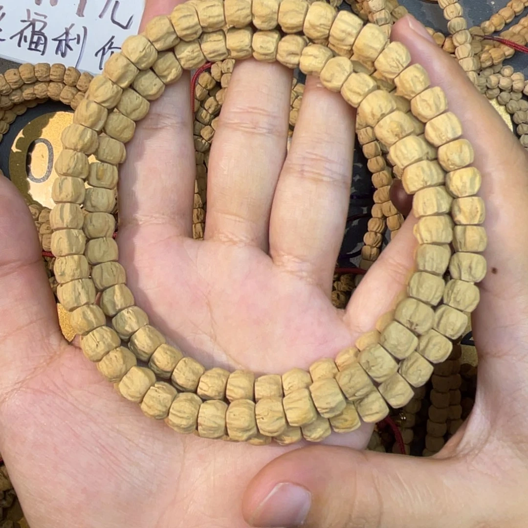 吊坠柏香籽/百香籽C****.