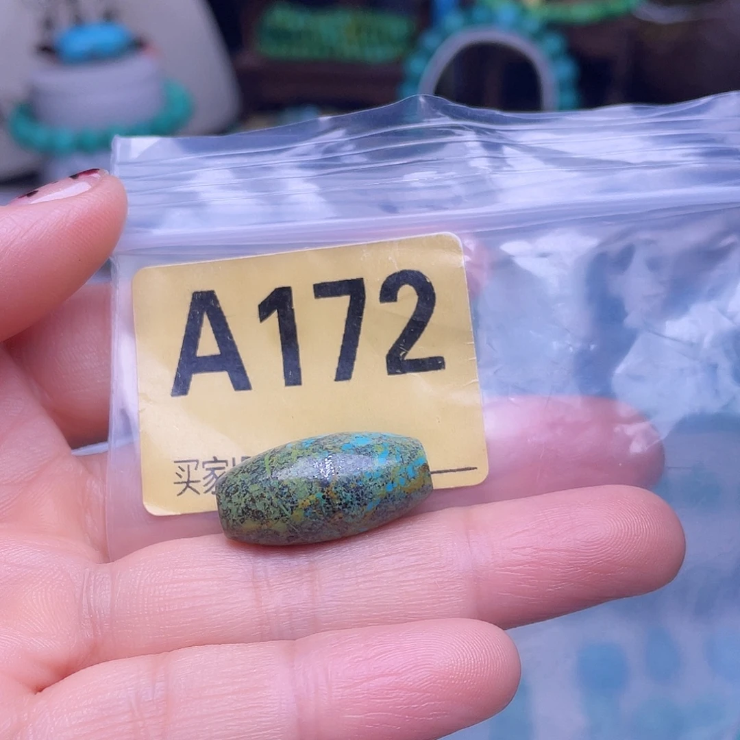 空竹粉丝专享十堰特色手工散珠