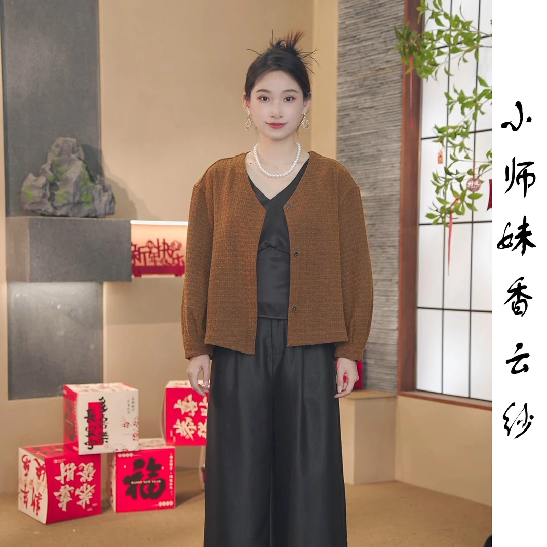 桑蚕丝新中式编织款秋季新品开衫气质年轻款（99389）