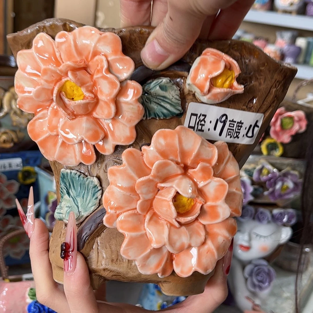 【闪购商品】红陶福利