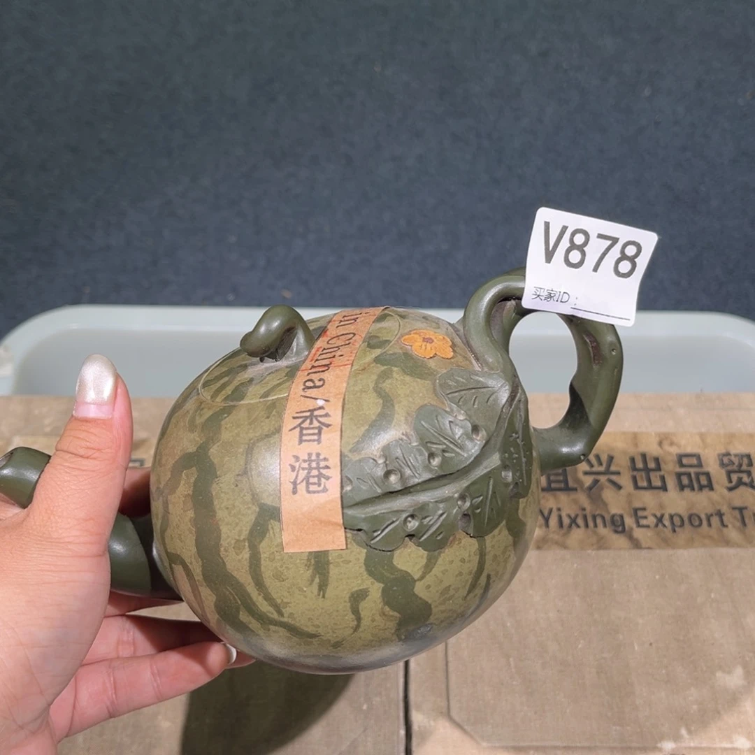 茶壶紫砂用****9紫砂茶壶878