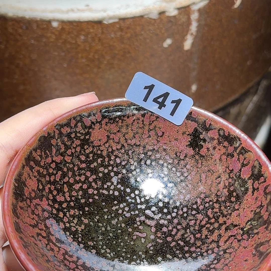 茶盏哦哦哦哦哦哦健健康康