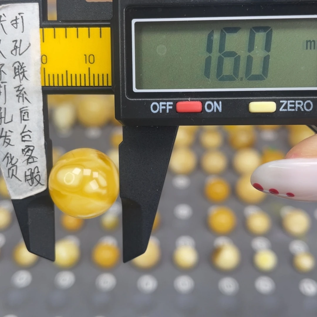 蜜蜡未镶嵌裸石74