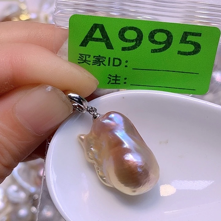 淡水珍珠未镶嵌颈饰