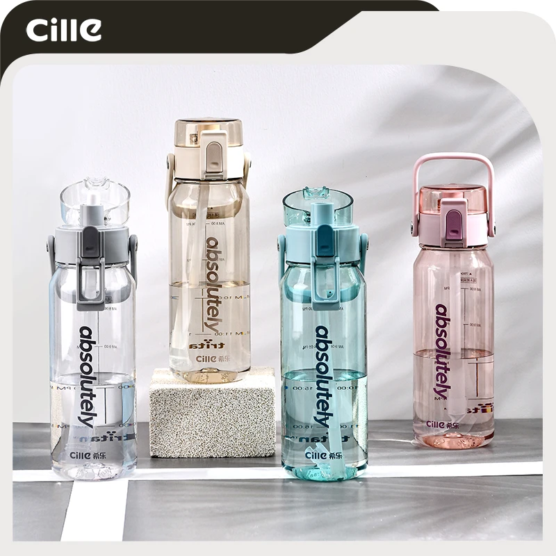 希乐水杯健身简约学生小清新可爱太空杯吸管杯纯色水壶一杯双饮