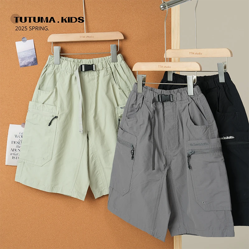 【夏季新品】男女童2024夏季工装潮酷简约纯色五分短裤亲子装