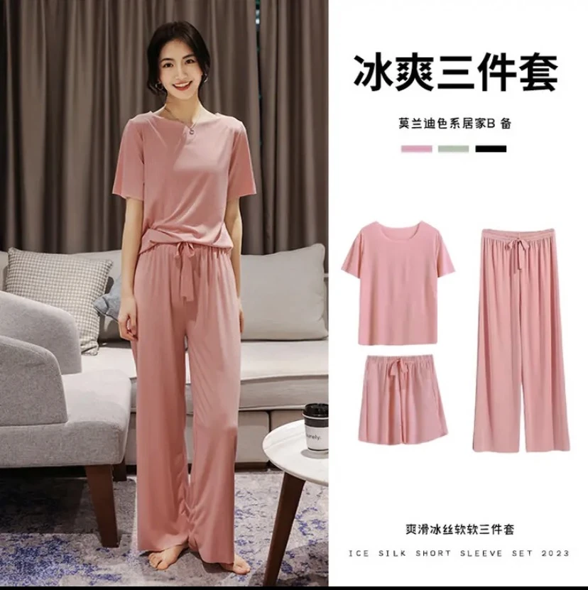 三件套冰丝睡衣女夏季圆领短袖短裤薄款家居服宽松阔腿套装
