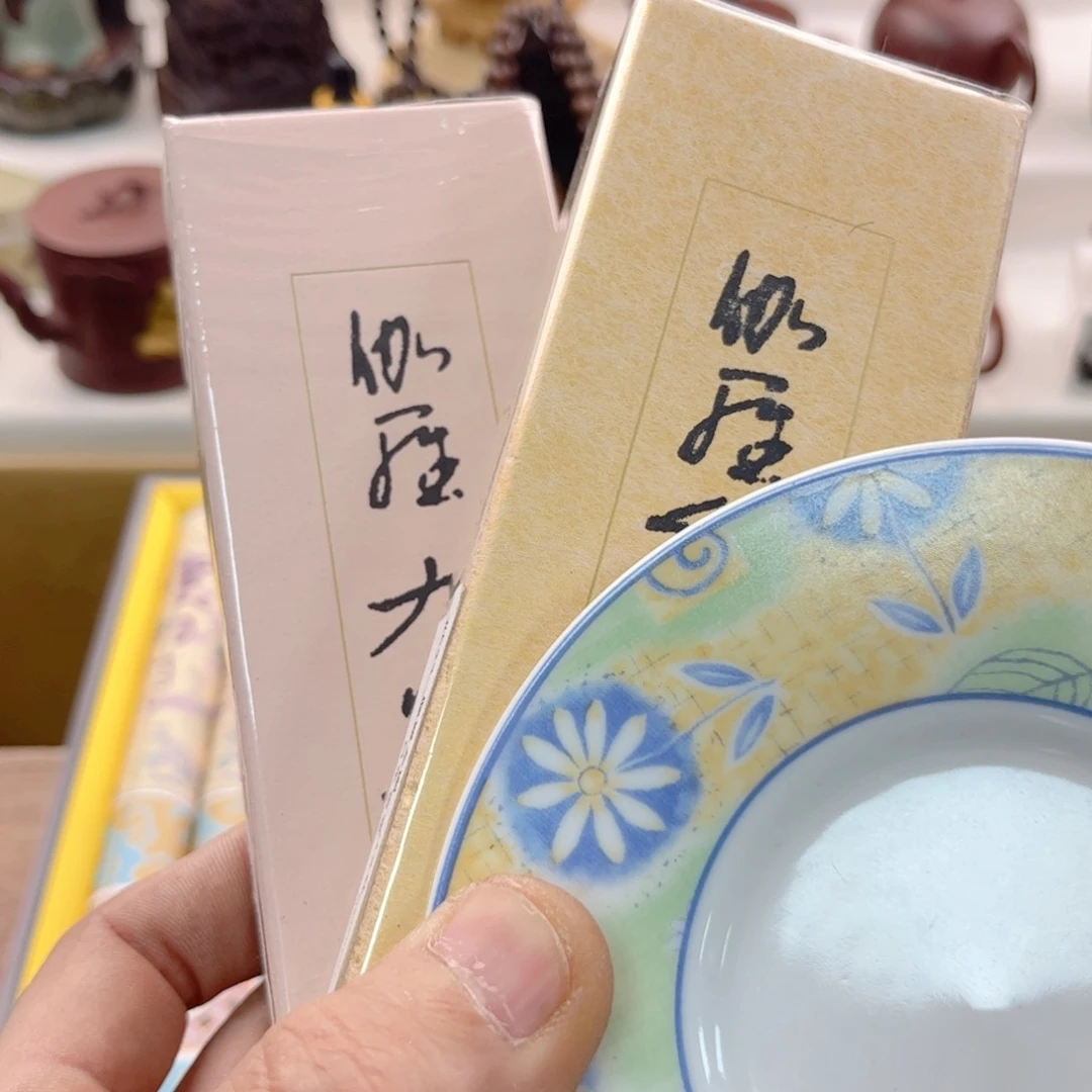 瓷片铎*啊啊啊啊啊啊啊啊啊啊啊啊啊啊啊
