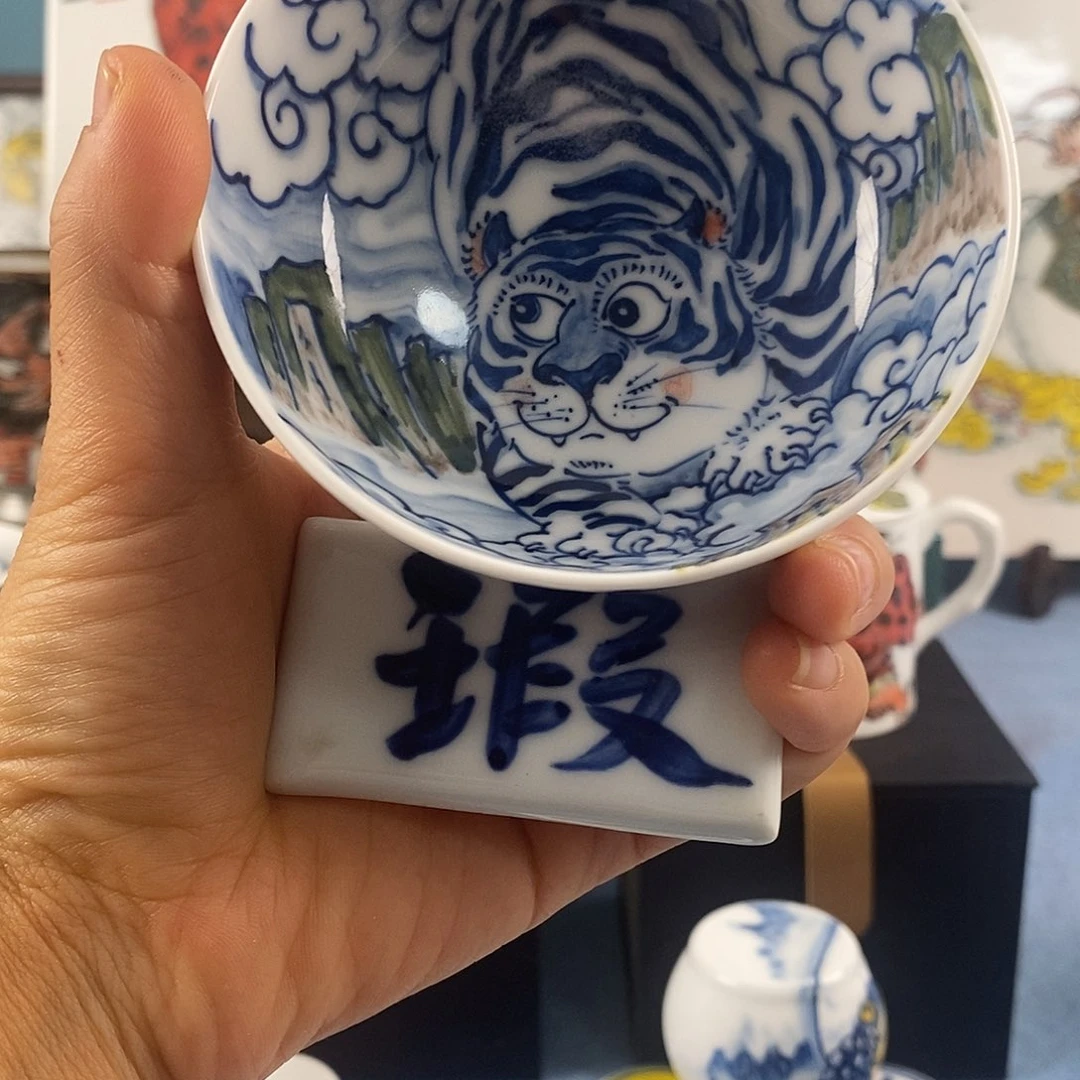 太***`景德镇啦啦啦啦啦啦啦啦啦啦啦啦