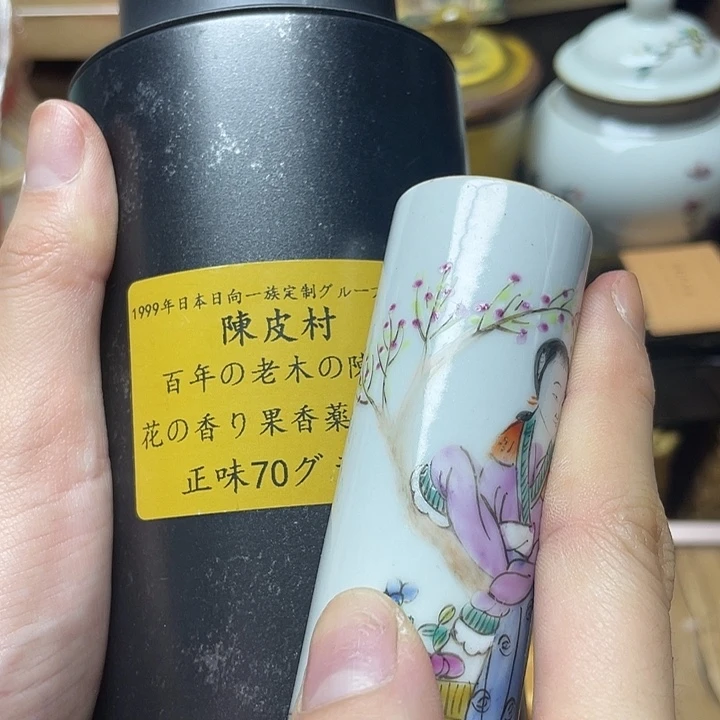 陶瓷陶瓷陶瓷陶瓷